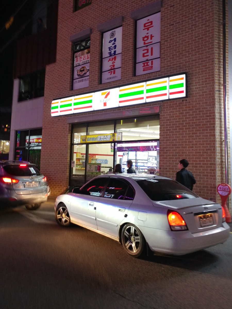 GS25논산중앙점 이미지