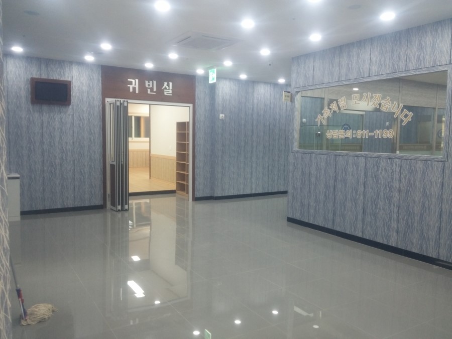 송탄중앙병원장례식장 이미지