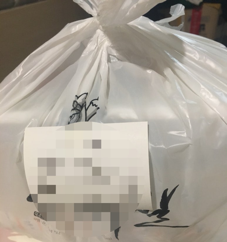 지랄닭발인천 이미지