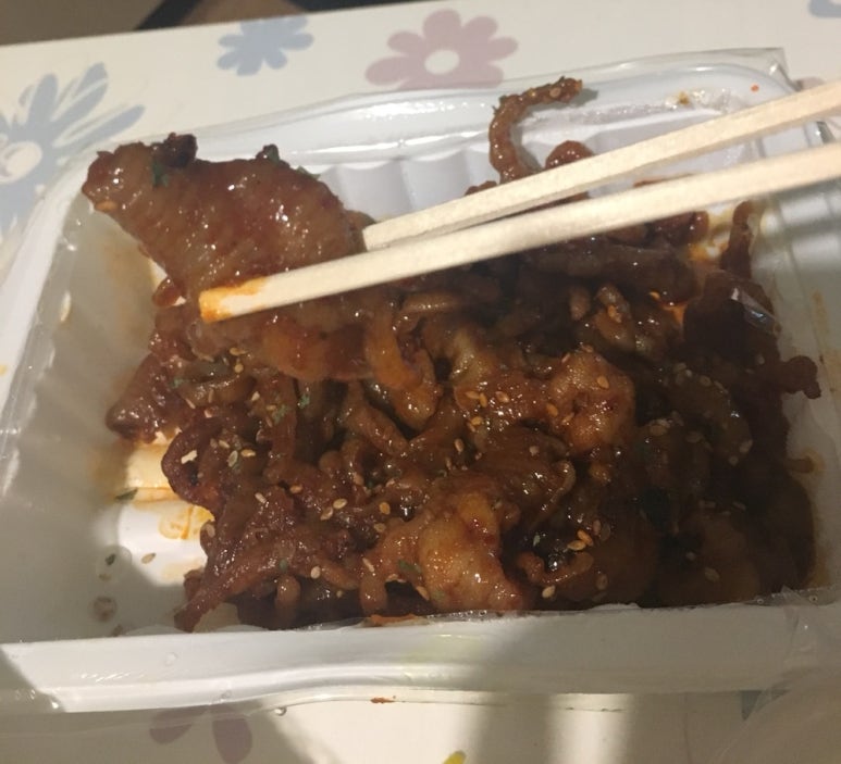 지랄닭발인천 이미지