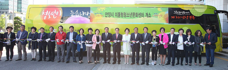 찾아가는문화센터 이미지