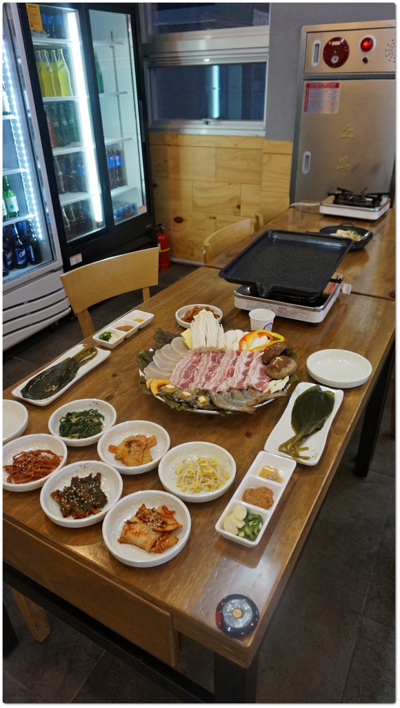 보쌈애 이미지