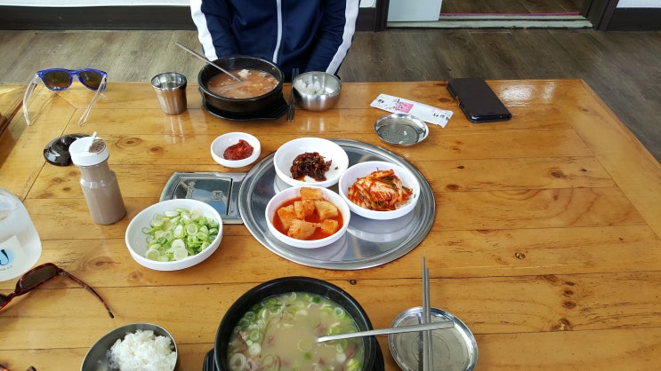 연산소머리 이미지