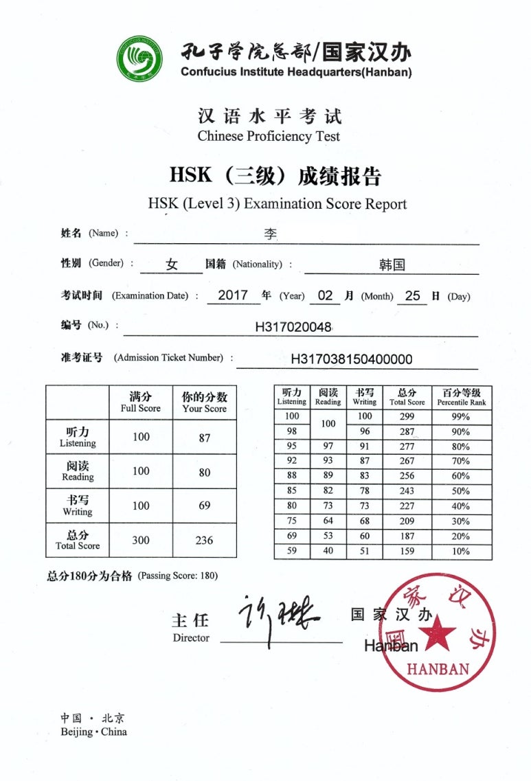 초은교실 이미지