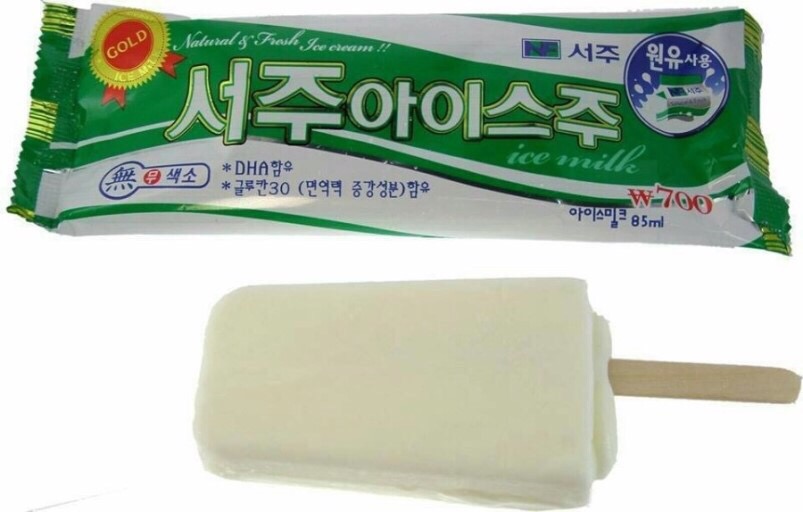 별아이스크림 이미지