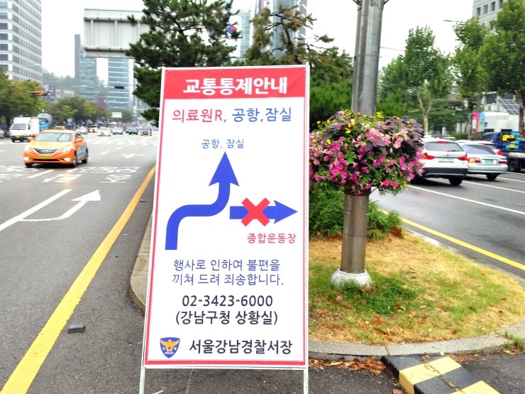 성운기획 이미지
