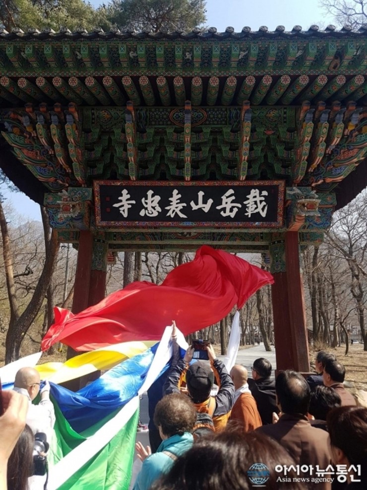 봄삼 이미지