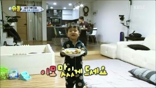 원조부산꼼장어 이미지
