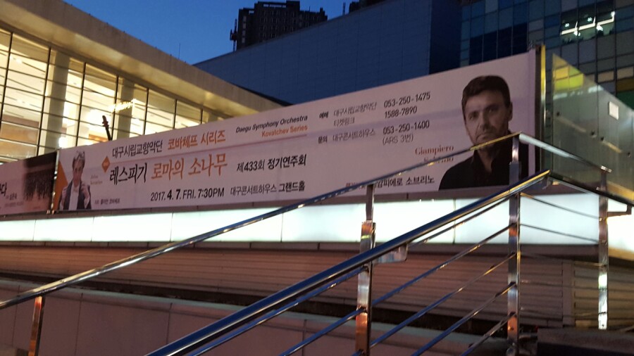 향촌동빵집 이미지