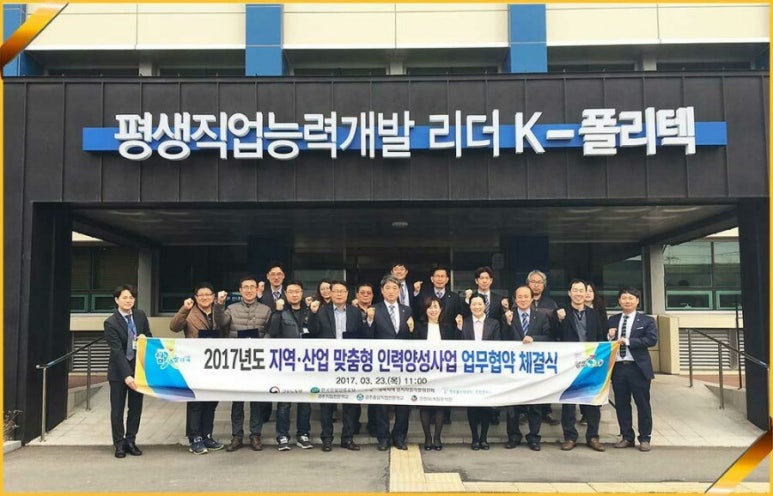 서한 ENP(주) 이미지