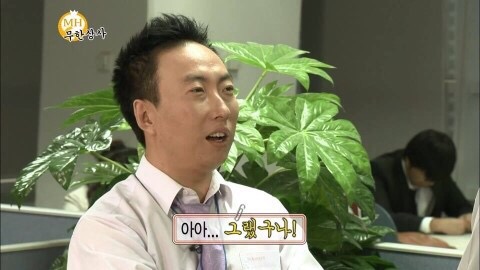 삼정상회 이미지