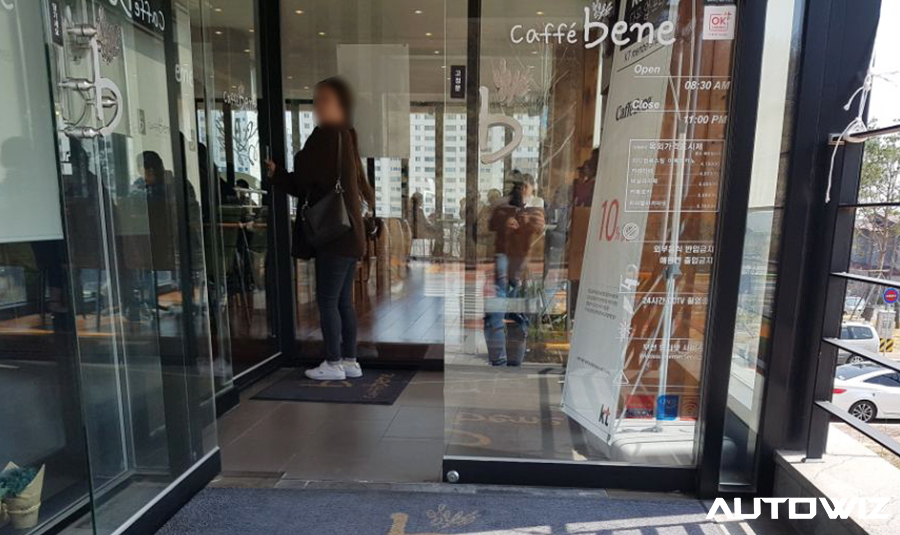 카페베네우정 이미지