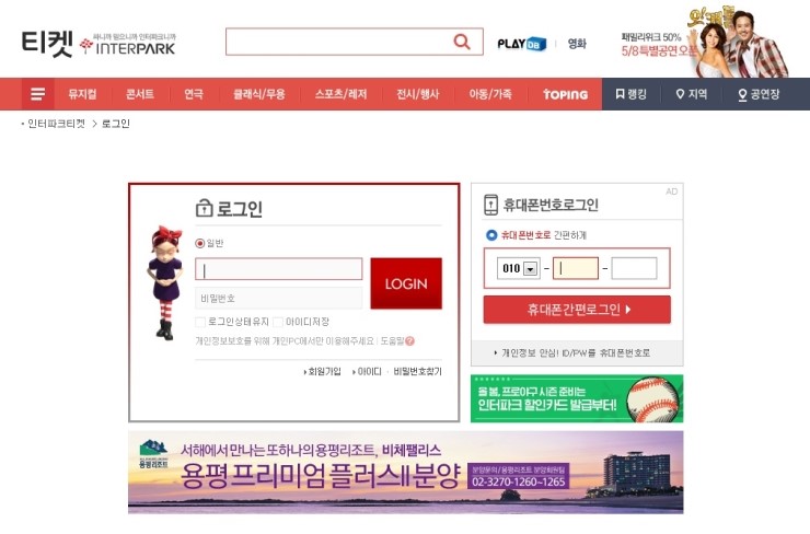 별넷 이미지