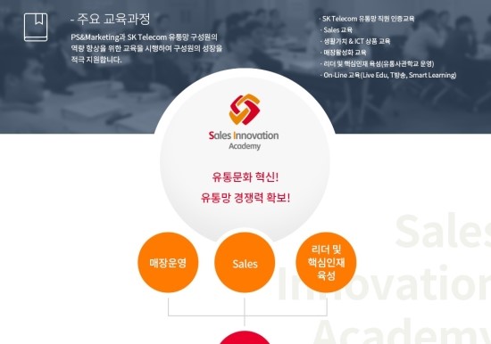 비전피에스 이미지