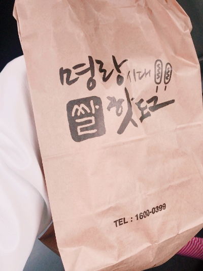 명랑핫도그수원 이미지