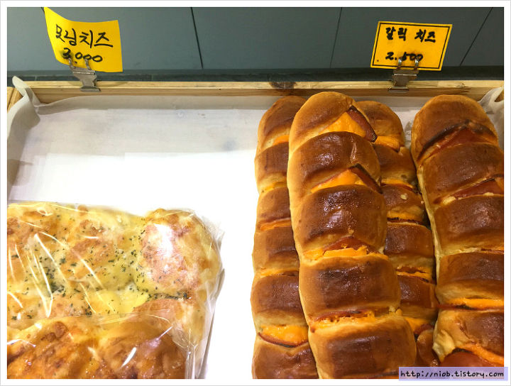 빵빵한 빵집 이미지
