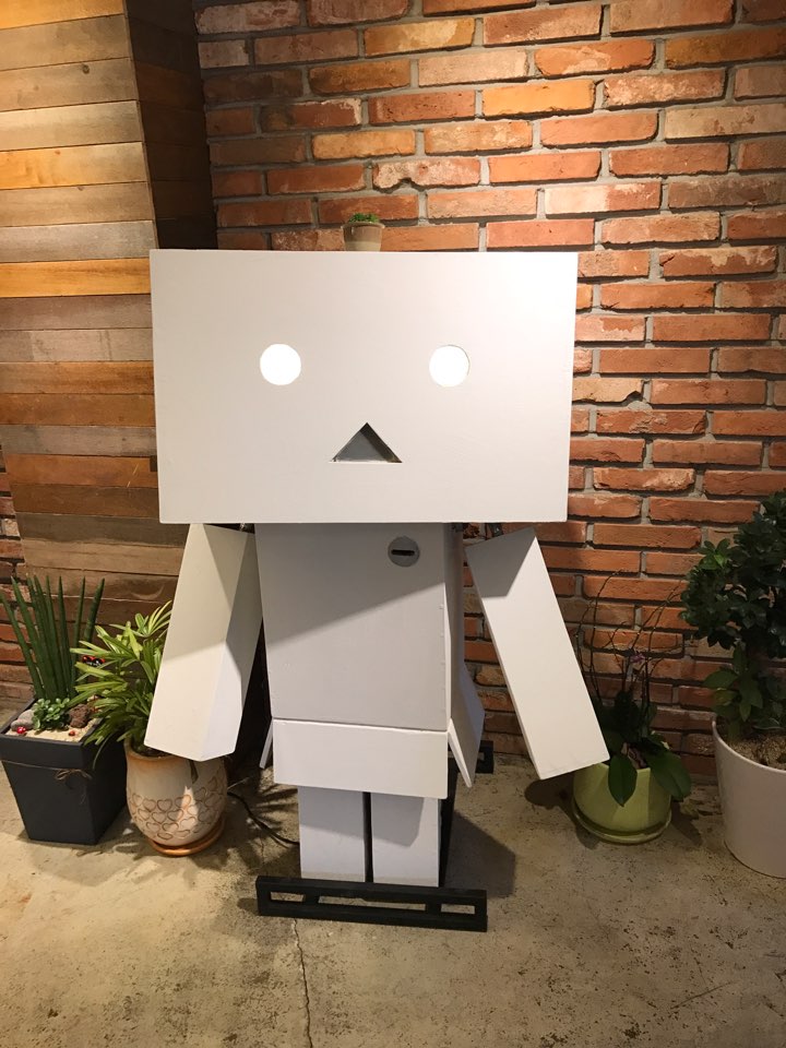 꾜돈 이미지