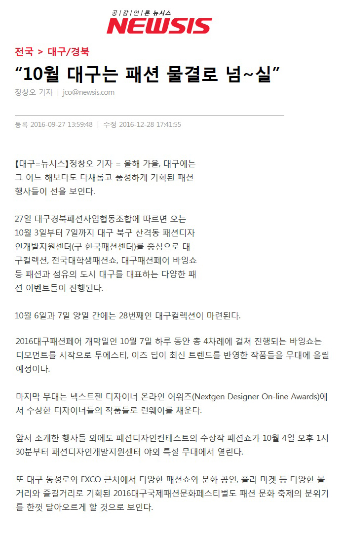 디모먼트 이미지