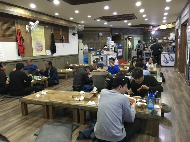 연지아구찜 이미지