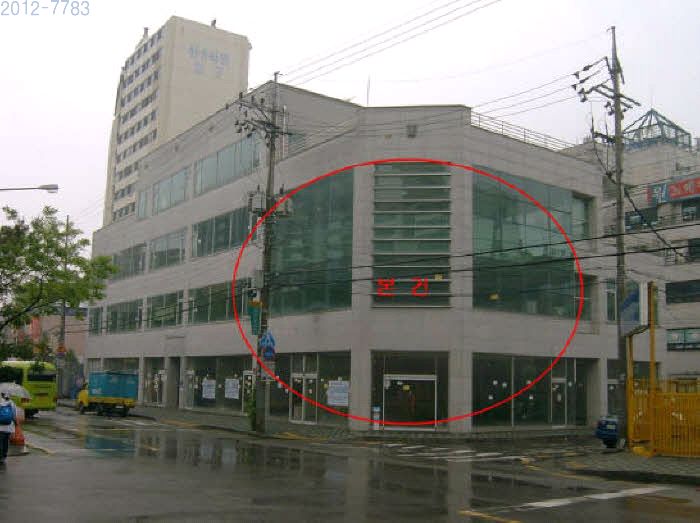 빌딩매니져 이미지