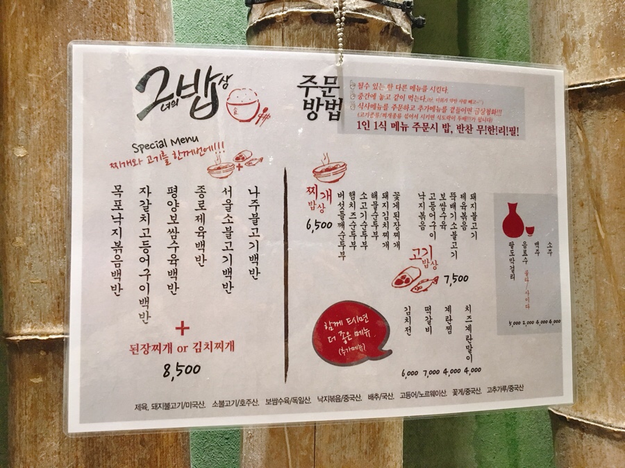 포토그레이방 이미지