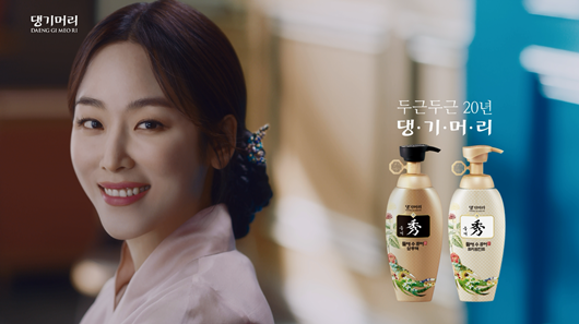 두리화장품(주) 이미지