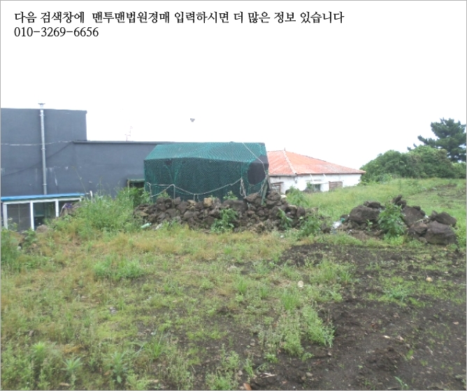 진우종합유통 이미지