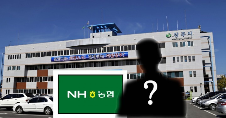 국민간판 이미지