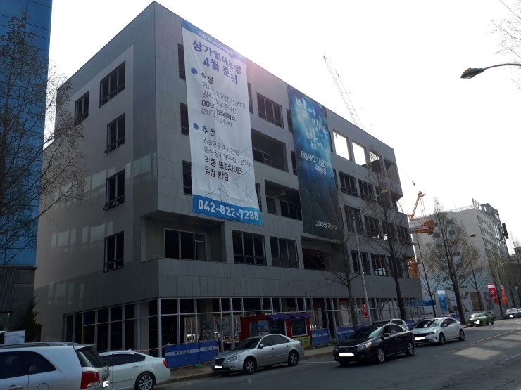 봉명팩토리 이미지