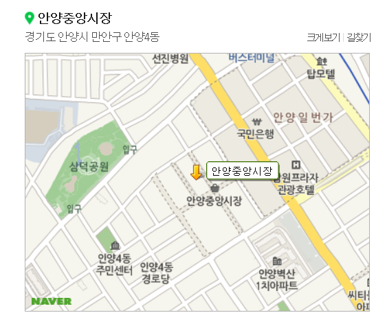 김용해의 소문난순대국집 이미지
