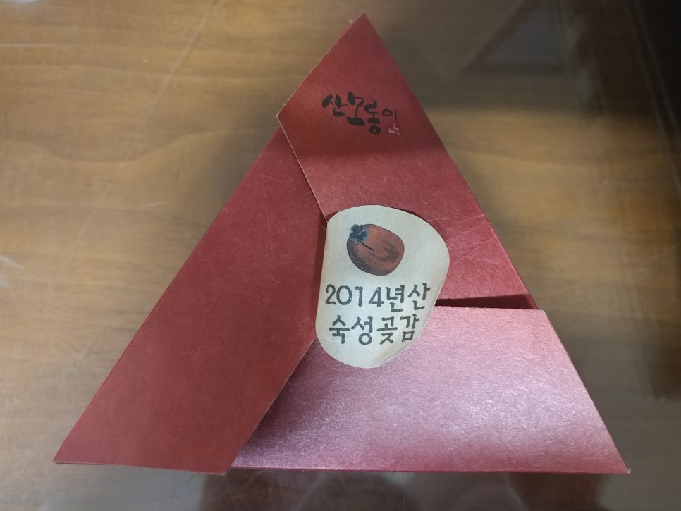 통나무집농원 이미지