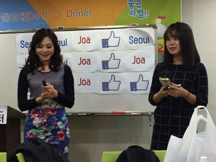 조아투어 이미지