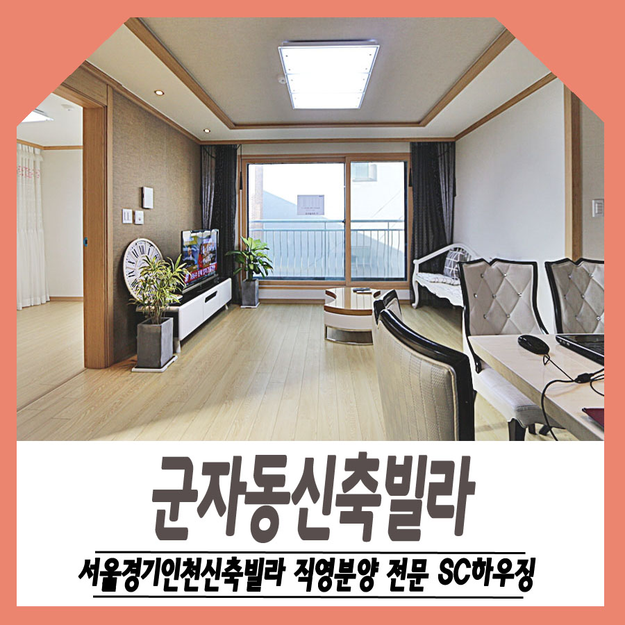 꽃핀다;방 이미지