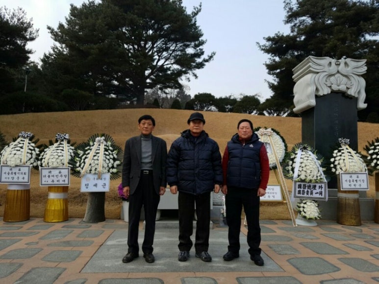 엔피에스 이미지