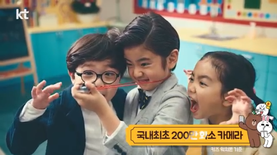 광부폰 이미지