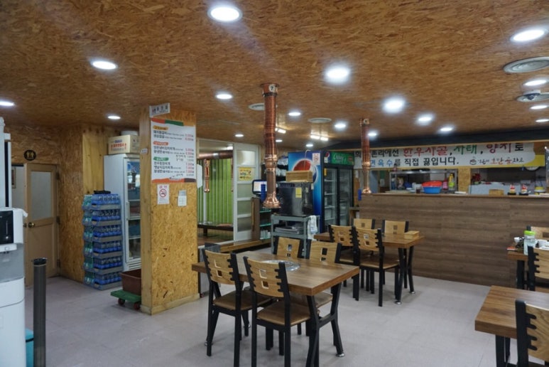 옛맛참숯화로구이 이미지