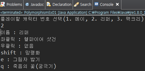 자바 이미지