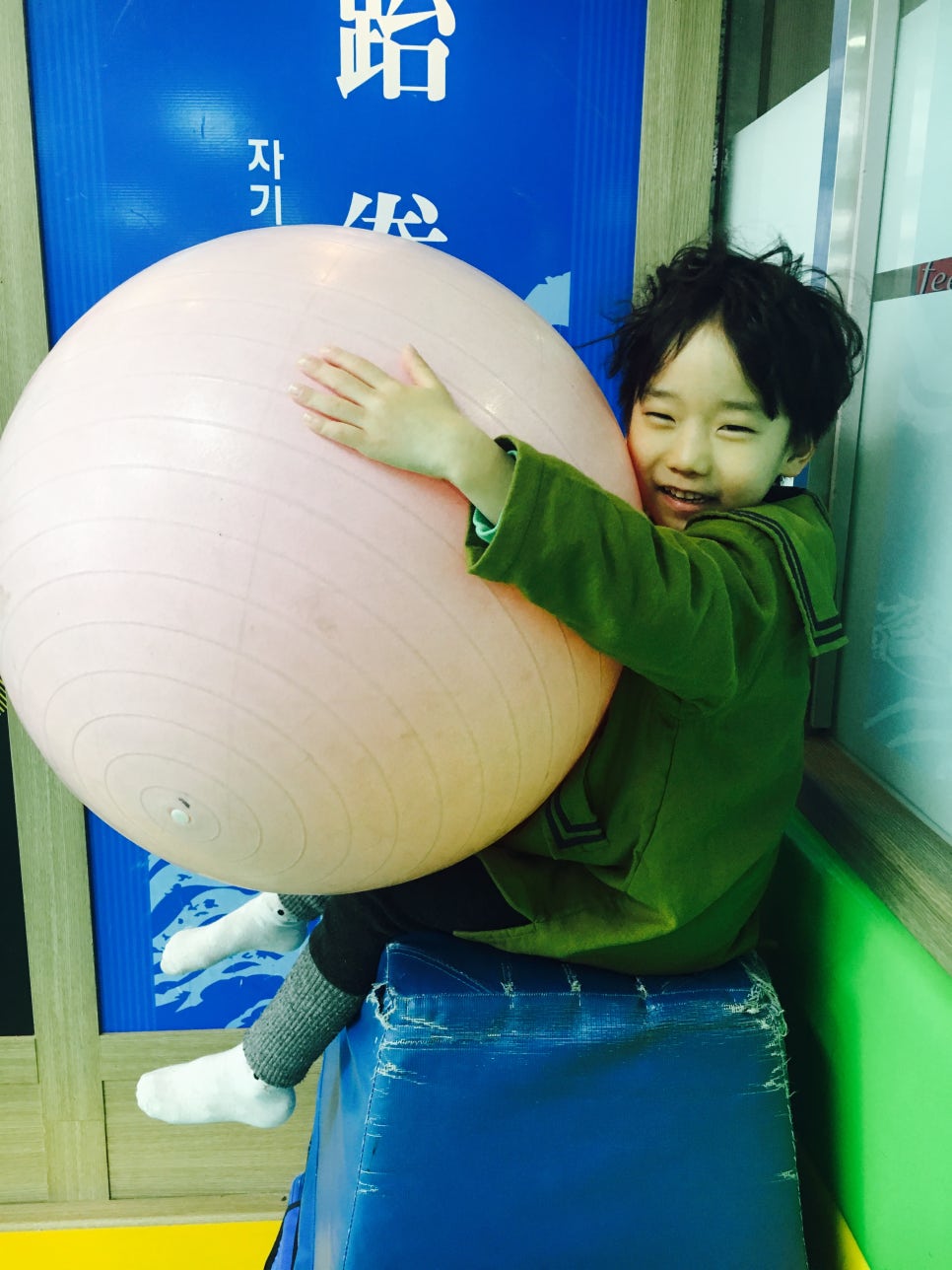 동빈네딸기체험 이미지