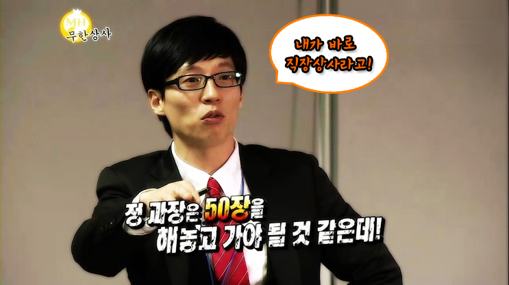 폰상사 이미지