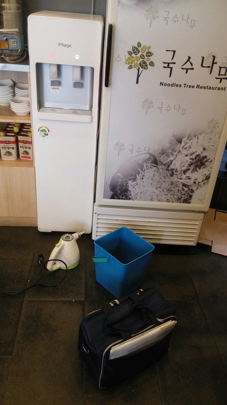 정수기119 이미지