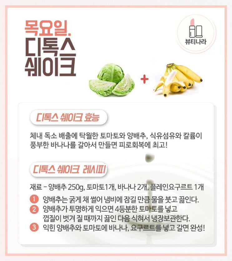 에르모소뷰티직업전문학교 이미지
