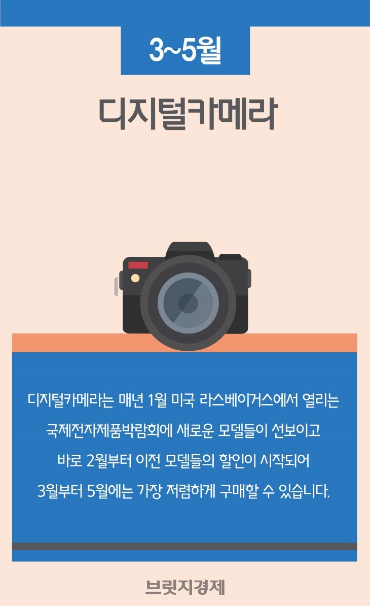 알뜰TV컴퓨터 이미지