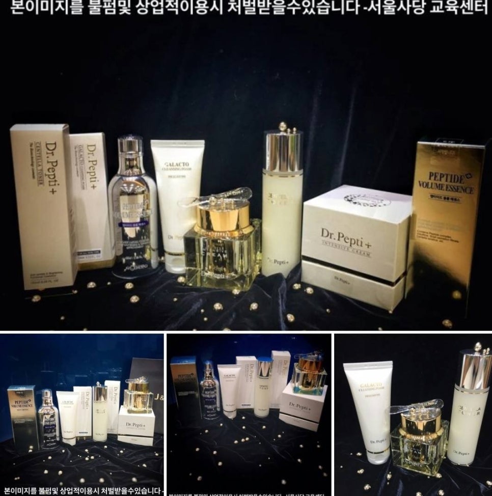 제이앤코슈 이미지