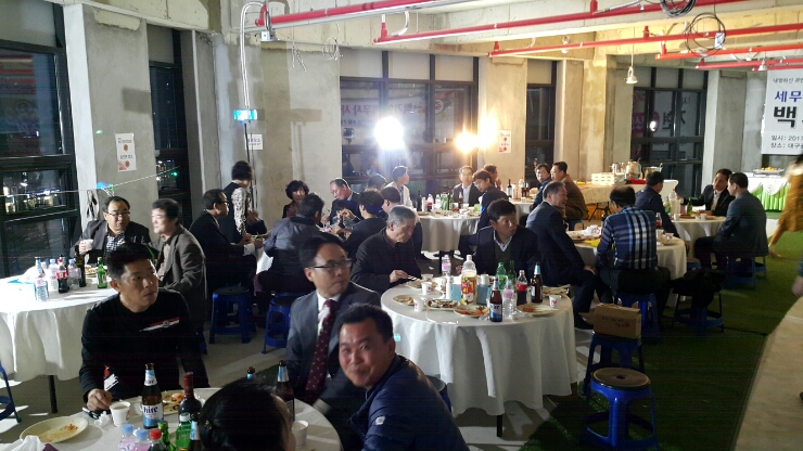 백기현세무사 이미지