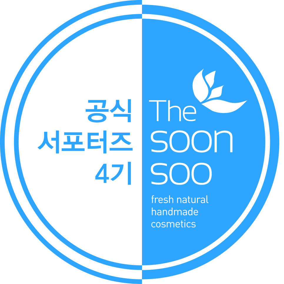 순수테라피 이미지