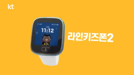 광부폰 이미지