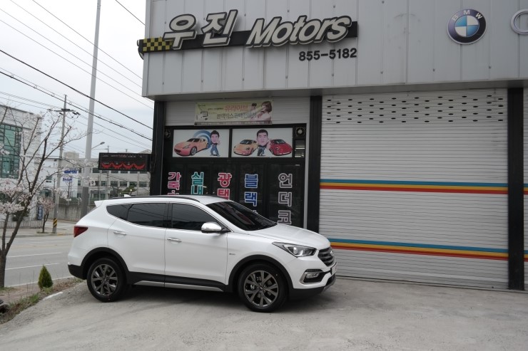 밀리언모터스 이미지