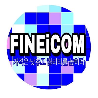 올뉴컴 이미지