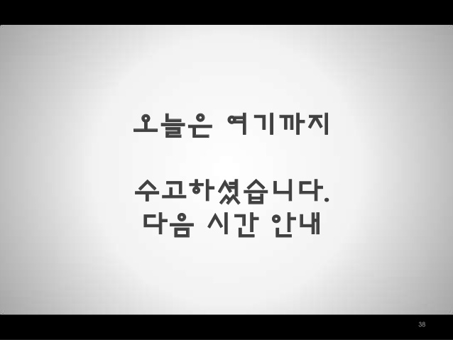 소담정 이미지
