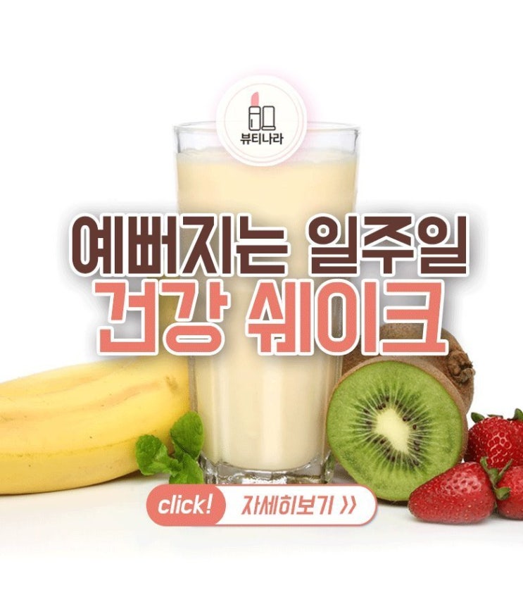 에르모소뷰티직업전문학교 이미지